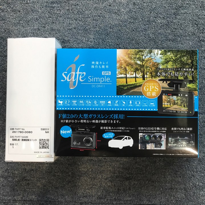 21326033_1946656965623759_1253891728_n