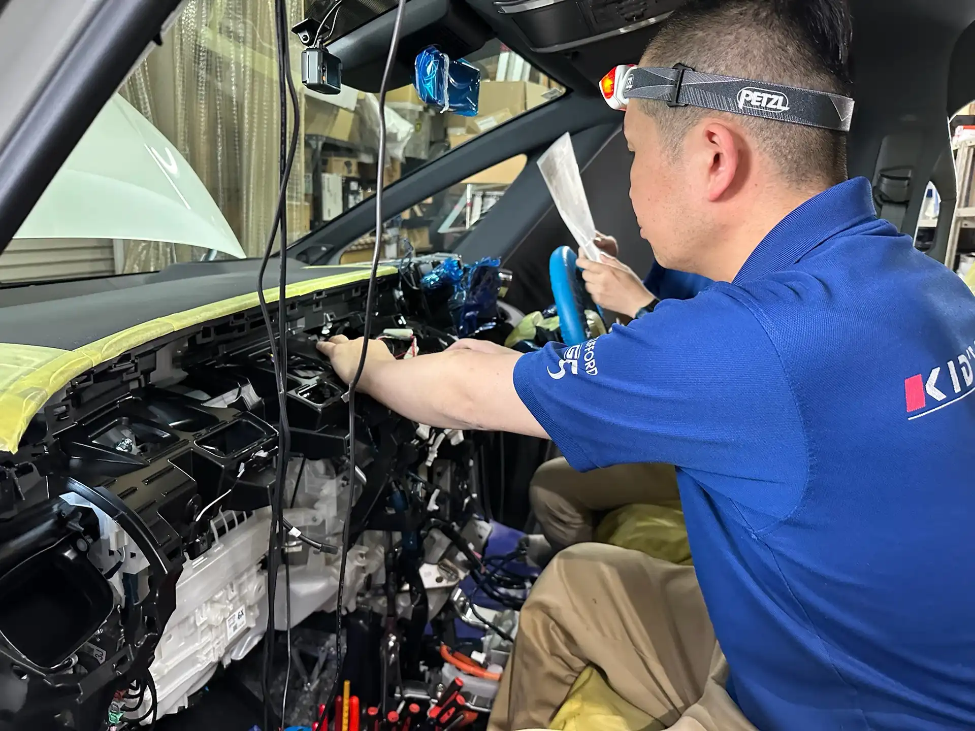 �L�b�Y�K���[�W���É��X���@�{�H�C���[�W